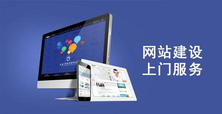 大观企业做SEO优化